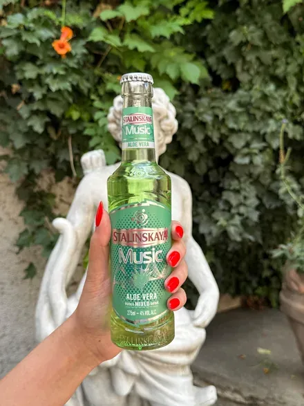 Stalinskaya Music Aloe Vera